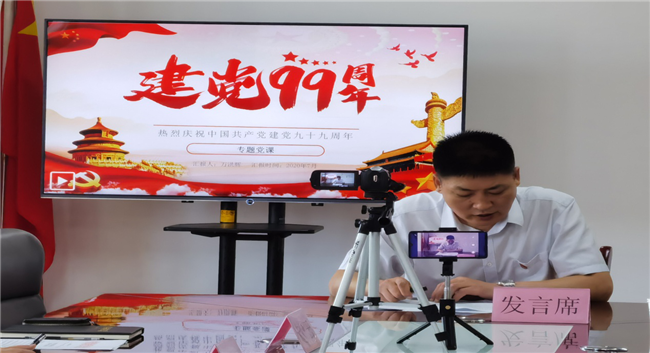 中国·KY开元(集团)股份有限公司-官方网站