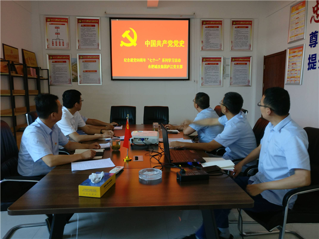 中国·KY开元(集团)股份有限公司-官方网站