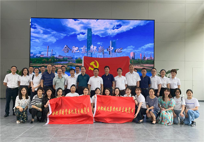 中国·KY开元(集团)股份有限公司-官方网站