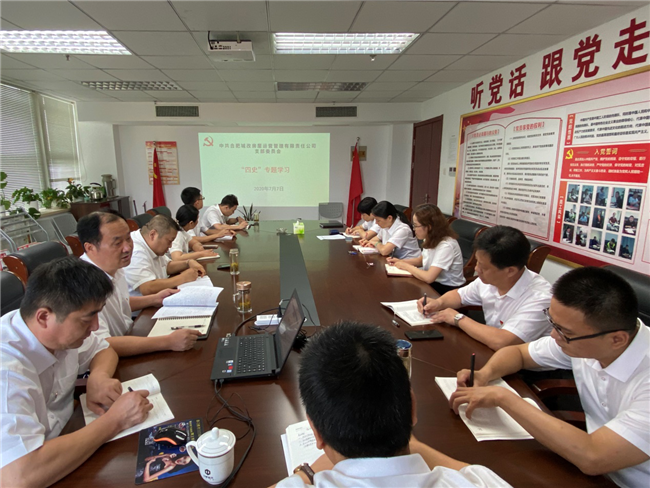 中国·KY开元(集团)股份有限公司-官方网站