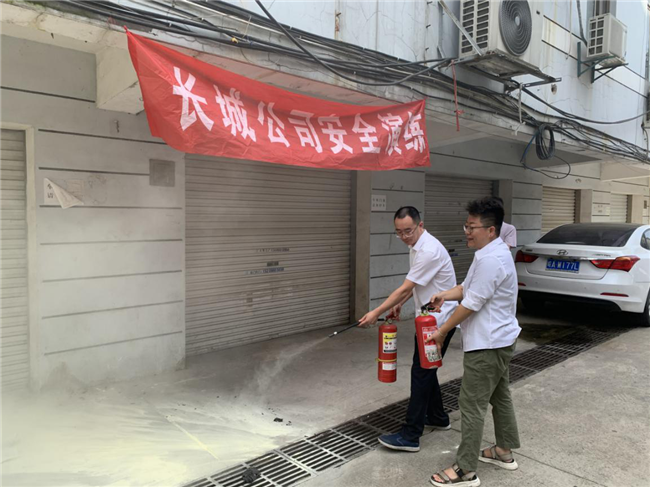 中国·KY开元(集团)股份有限公司-官方网站