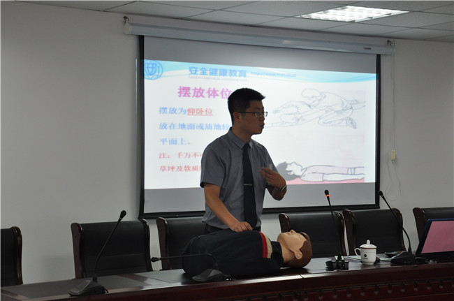 中国·KY开元(集团)股份有限公司-官方网站