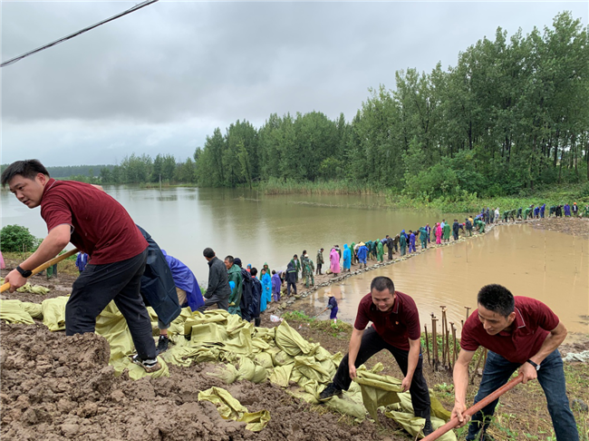 中国·KY开元(集团)股份有限公司-官方网站