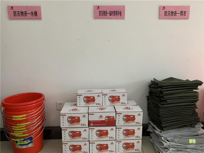 中国·KY开元(集团)股份有限公司-官方网站