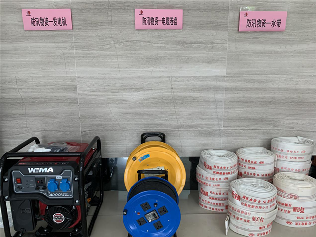 中国·KY开元(集团)股份有限公司-官方网站