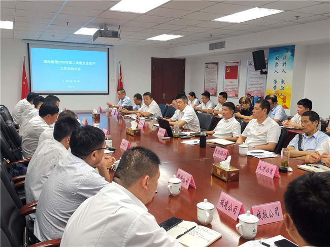 中国·KY开元(集团)股份有限公司-官方网站