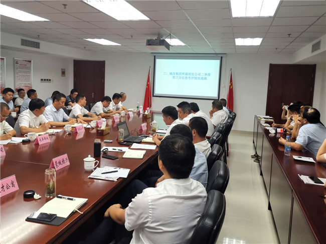 中国·KY开元(集团)股份有限公司-官方网站