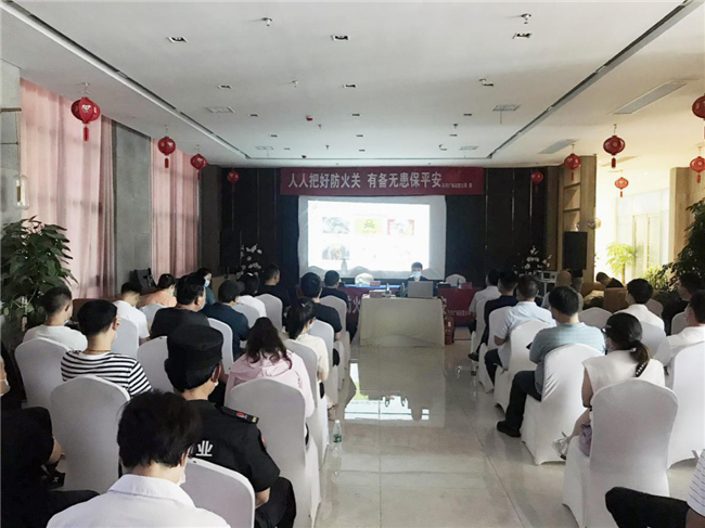 中国·KY开元(集团)股份有限公司-官方网站