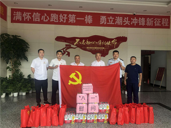 中国·KY开元(集团)股份有限公司-官方网站