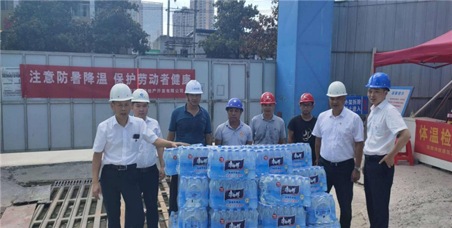 中国·KY开元(集团)股份有限公司-官方网站