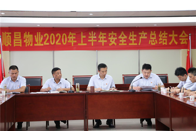 中国·KY开元(集团)股份有限公司-官方网站