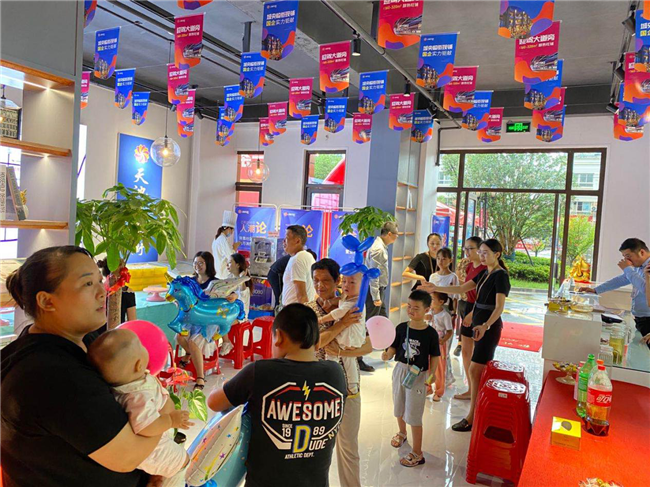 中国·KY开元(集团)股份有限公司-官方网站