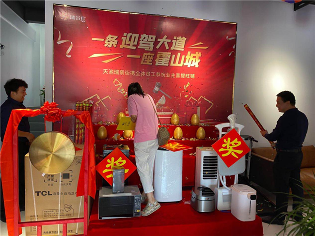 中国·KY开元(集团)股份有限公司-官方网站