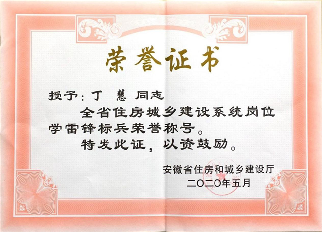 中国·KY开元(集团)股份有限公司-官方网站