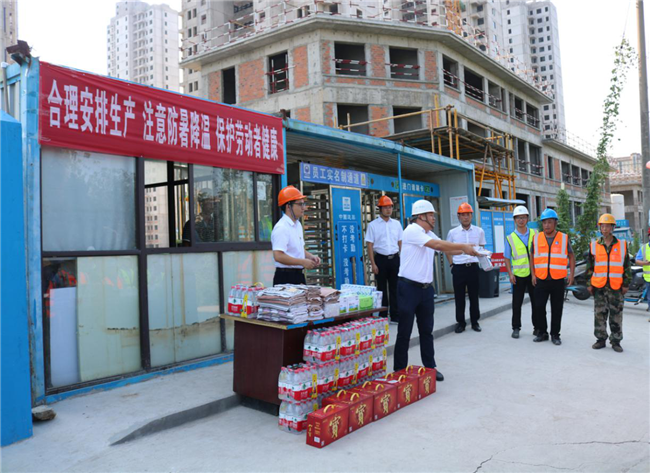 中国·KY开元(集团)股份有限公司-官方网站