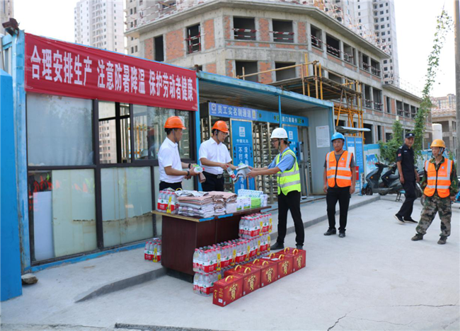 中国·KY开元(集团)股份有限公司-官方网站