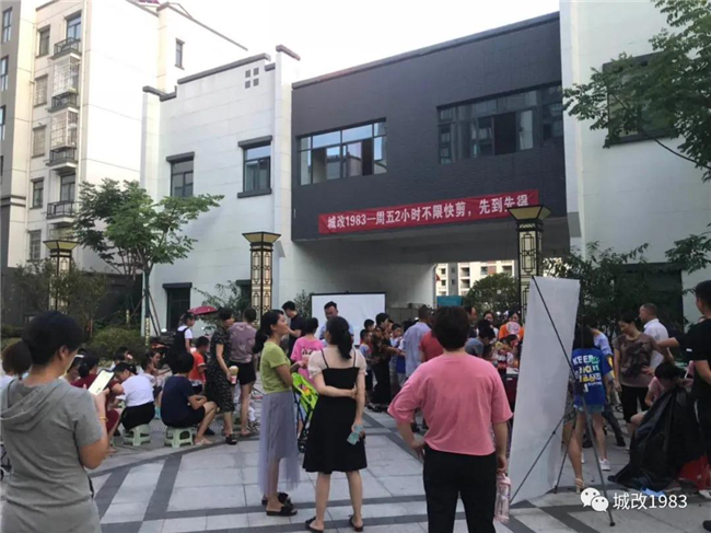 中国·KY开元(集团)股份有限公司-官方网站