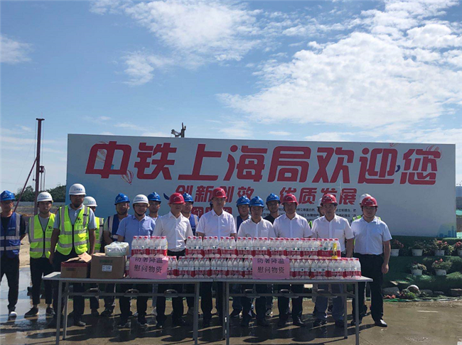 中国·KY开元(集团)股份有限公司-官方网站