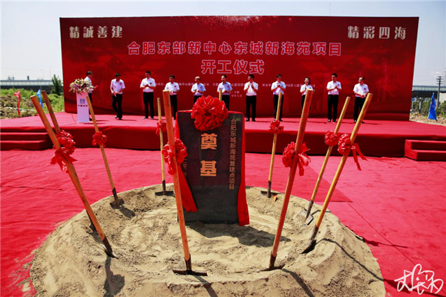 中国·KY开元(集团)股份有限公司-官方网站