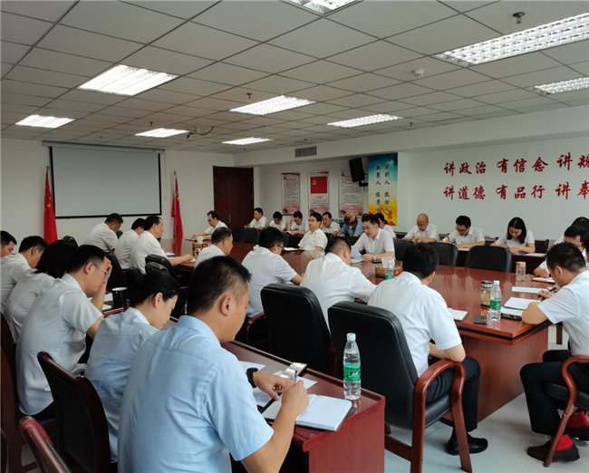 中国·KY开元(集团)股份有限公司-官方网站