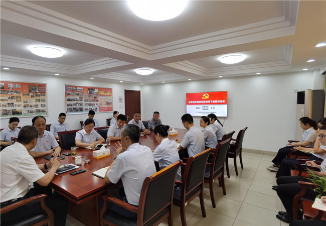 中国·KY开元(集团)股份有限公司-官方网站