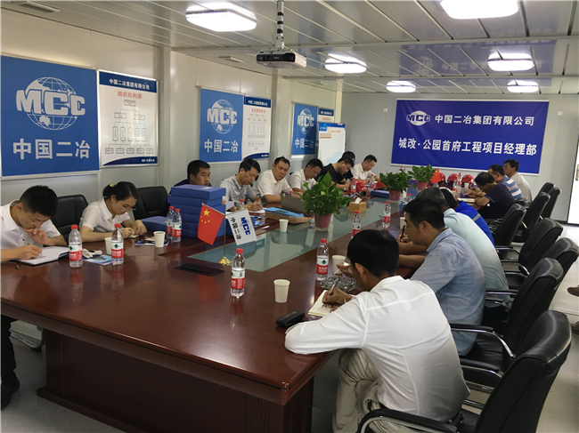 中国·KY开元(集团)股份有限公司-官方网站