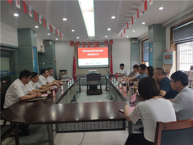 中国·KY开元(集团)股份有限公司-官方网站