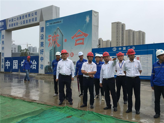 中国·KY开元(集团)股份有限公司-官方网站