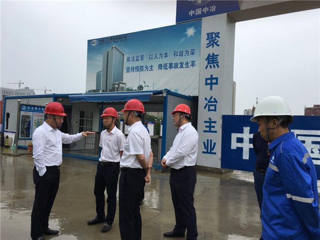 中国·KY开元(集团)股份有限公司-官方网站