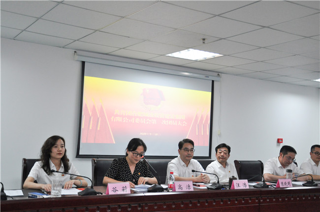 中国·KY开元(集团)股份有限公司-官方网站