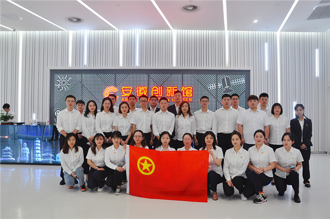 中国·KY开元(集团)股份有限公司-官方网站