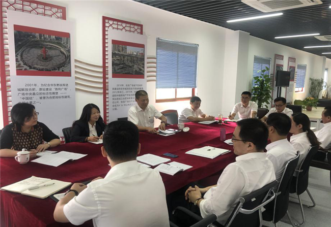 中国·KY开元(集团)股份有限公司-官方网站