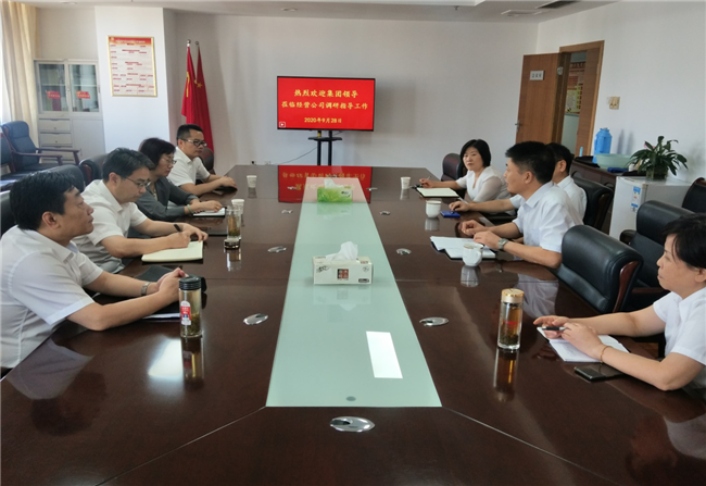 中国·KY开元(集团)股份有限公司-官方网站