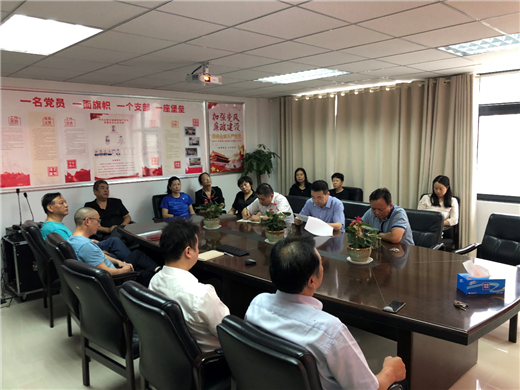 中国·KY开元(集团)股份有限公司-官方网站