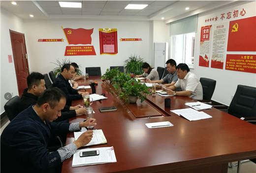 中国·KY开元(集团)股份有限公司-官方网站