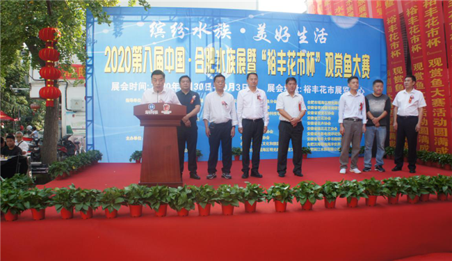 中国·KY开元(集团)股份有限公司-官方网站