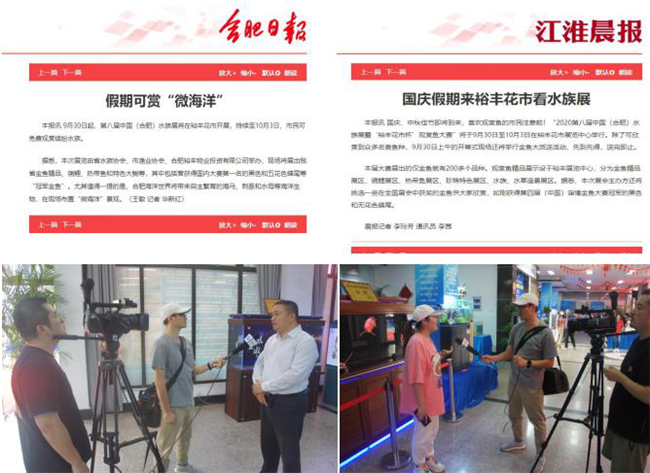 中国·KY开元(集团)股份有限公司-官方网站