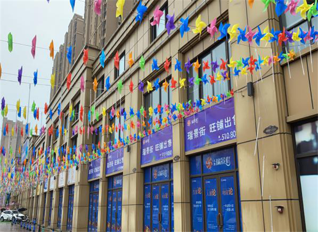 中国·KY开元(集团)股份有限公司-官方网站