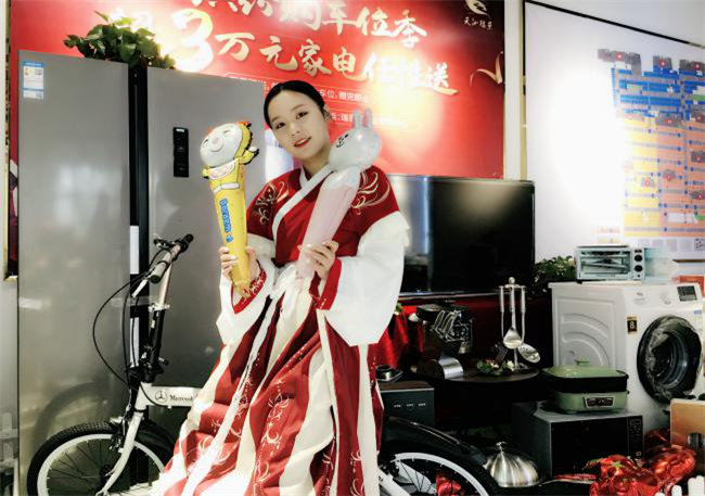 中国·KY开元(集团)股份有限公司-官方网站