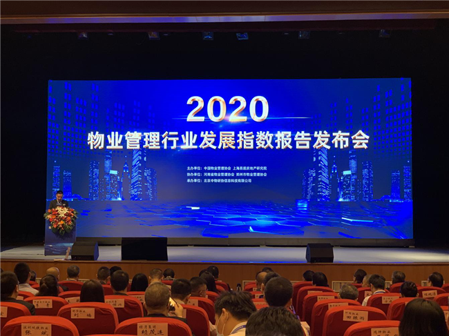 中国·KY开元(集团)股份有限公司-官方网站