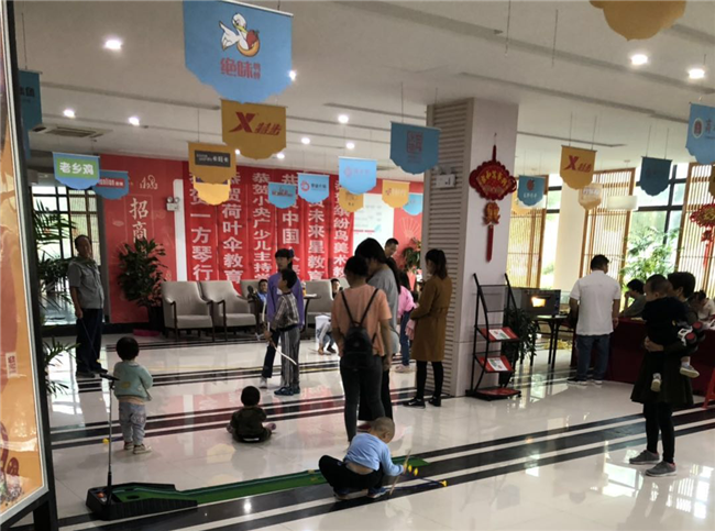 中国·KY开元(集团)股份有限公司-官方网站