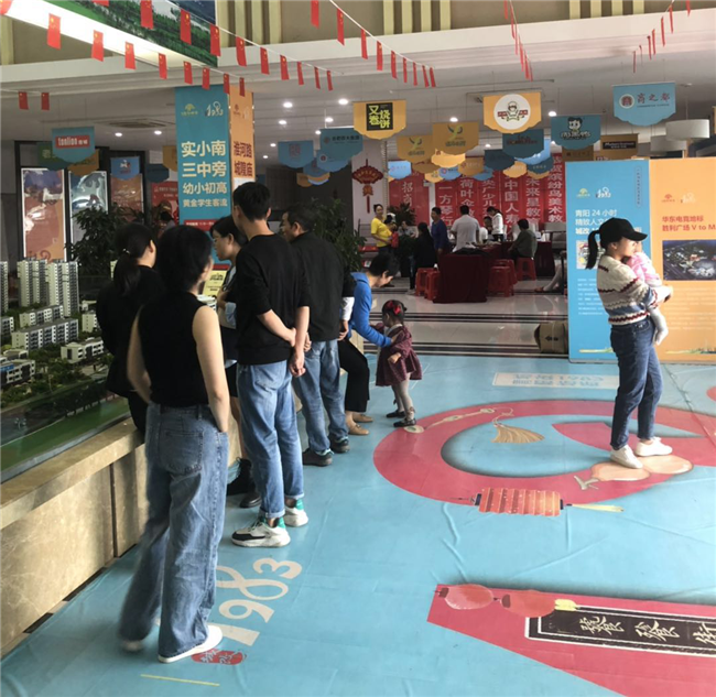 中国·KY开元(集团)股份有限公司-官方网站