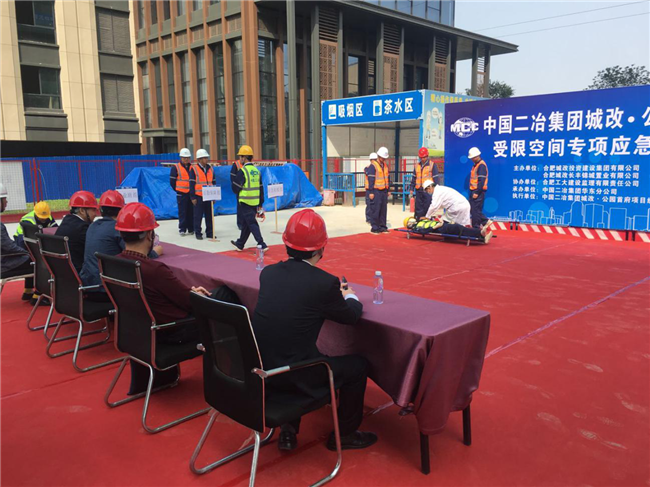 中国·KY开元(集团)股份有限公司-官方网站