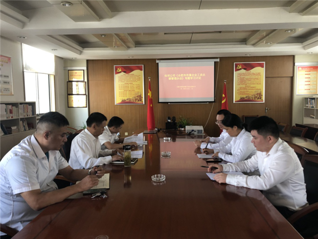 中国·KY开元(集团)股份有限公司-官方网站