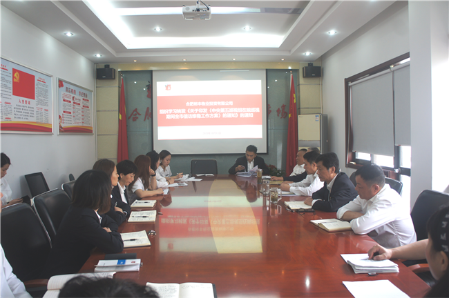 中国·KY开元(集团)股份有限公司-官方网站