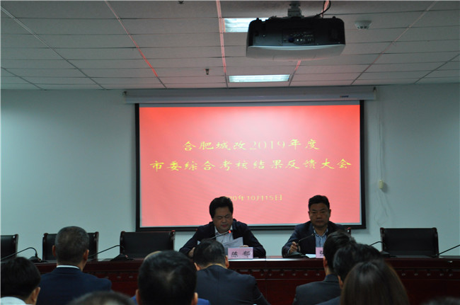 中国·KY开元(集团)股份有限公司-官方网站