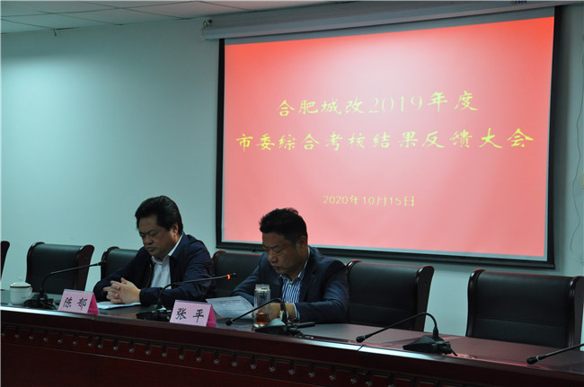 中国·KY开元(集团)股份有限公司-官方网站