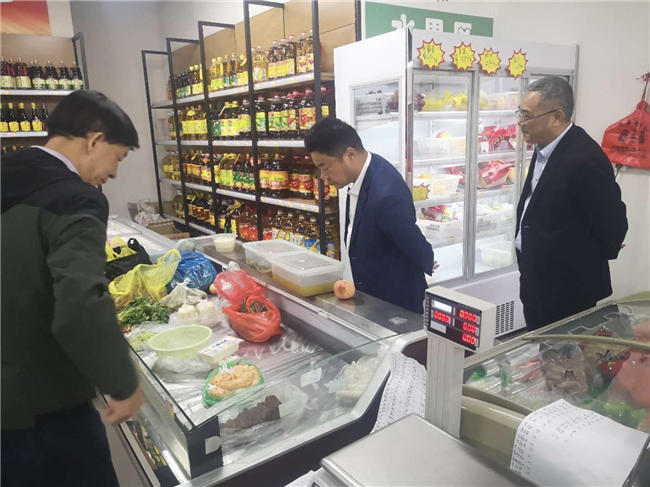 中国·KY开元(集团)股份有限公司-官方网站