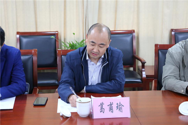 中国·KY开元(集团)股份有限公司-官方网站