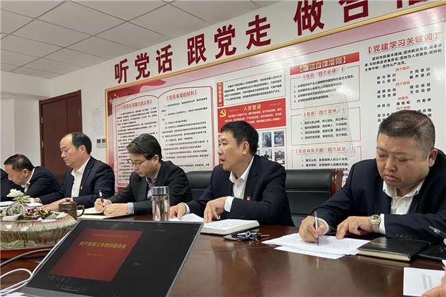 中国·KY开元(集团)股份有限公司-官方网站